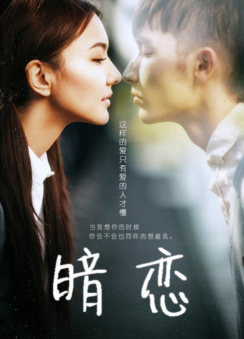 瑞盆学院留信网认证